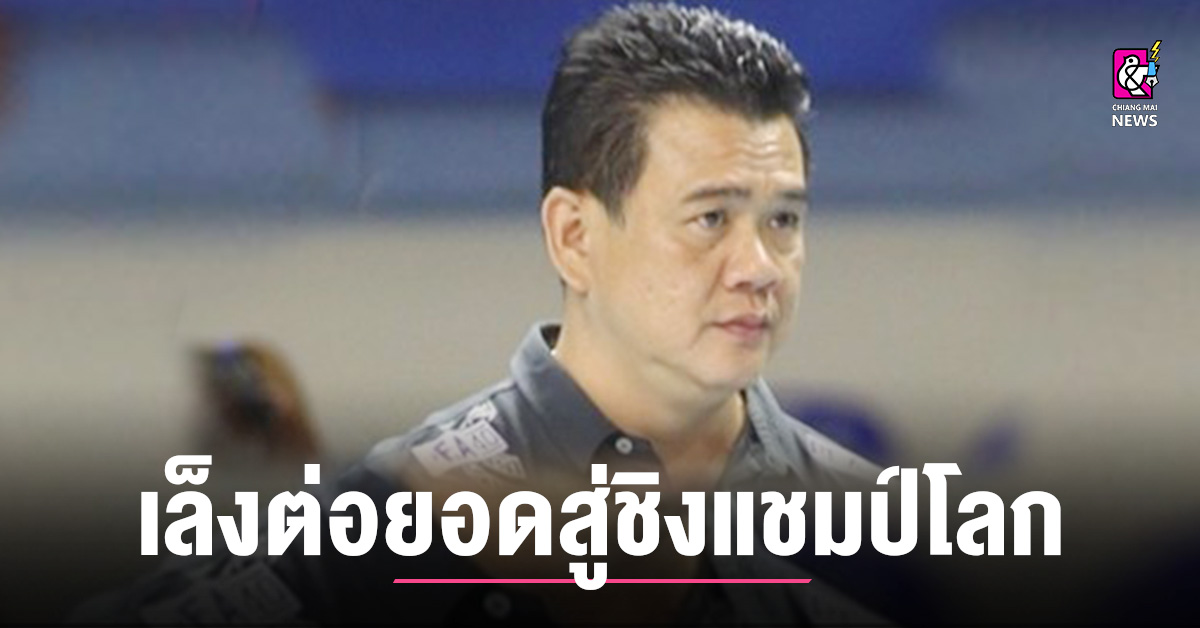 アージェント・ダナイ監督はアジア選手権の活用を目指す世界選手権への道のり